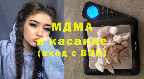 мяу мяу мука Волоколамск